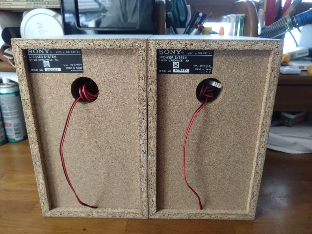 【動作確認済】SONY CMT-SBT40 Bluetooth搭載機①
