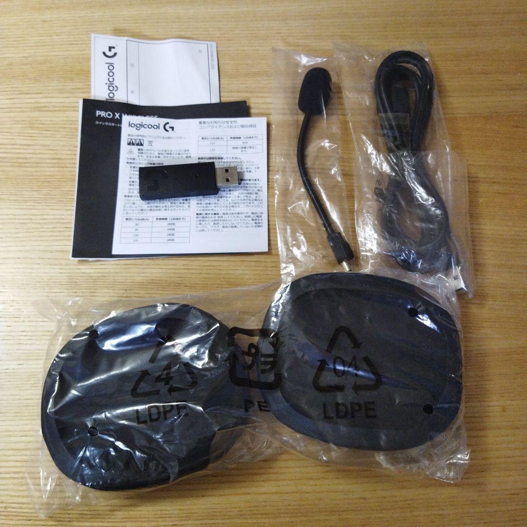 ヘッドホン Logicool PRO X WIRELESS G-PHS-004WL