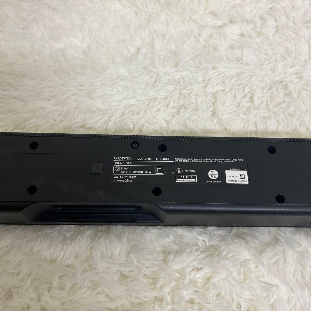 【動作確認済み】2021年製　SONY サウンドバー　HTS100F