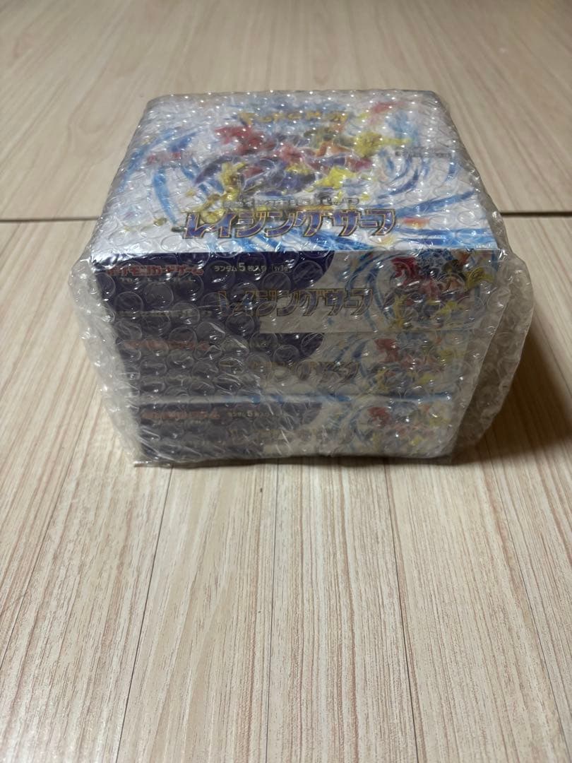 【未開封シュリンク付き】レイジングサーフ 3BOX