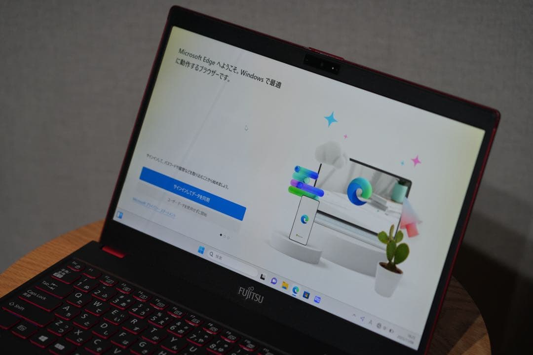 【第８世代 Corei7】富士通／UH75B3／8GB／256GB SSD