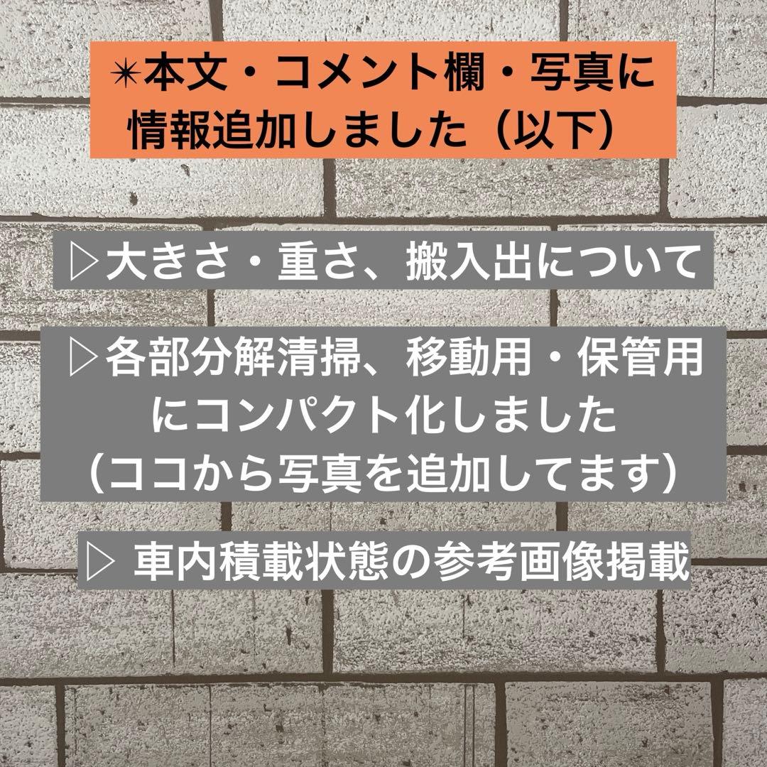 希少！　2024年入手　フランフラン2人掛け組替ソファ　グレー　オットマン　美品