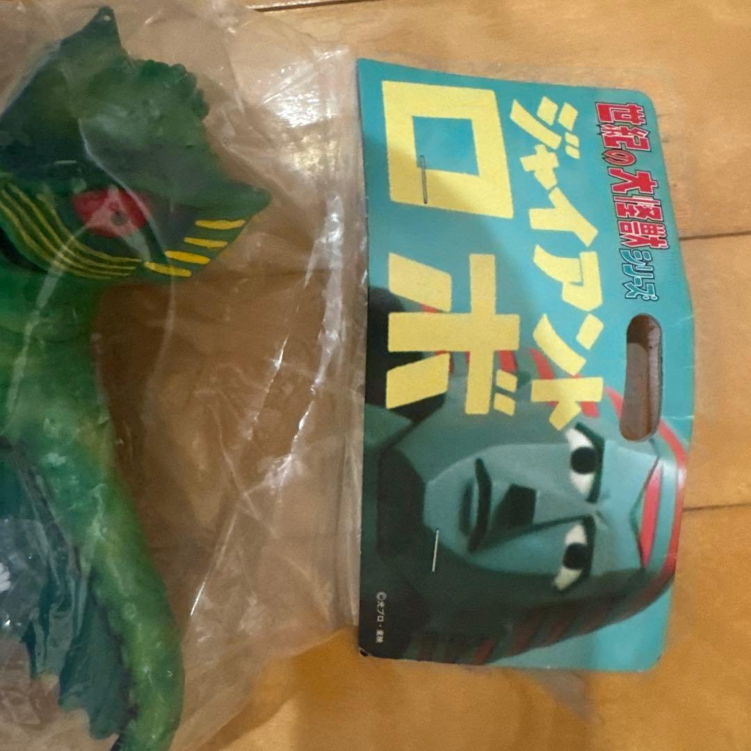 ジャイアントロボ　ダコラー&BF団幹部