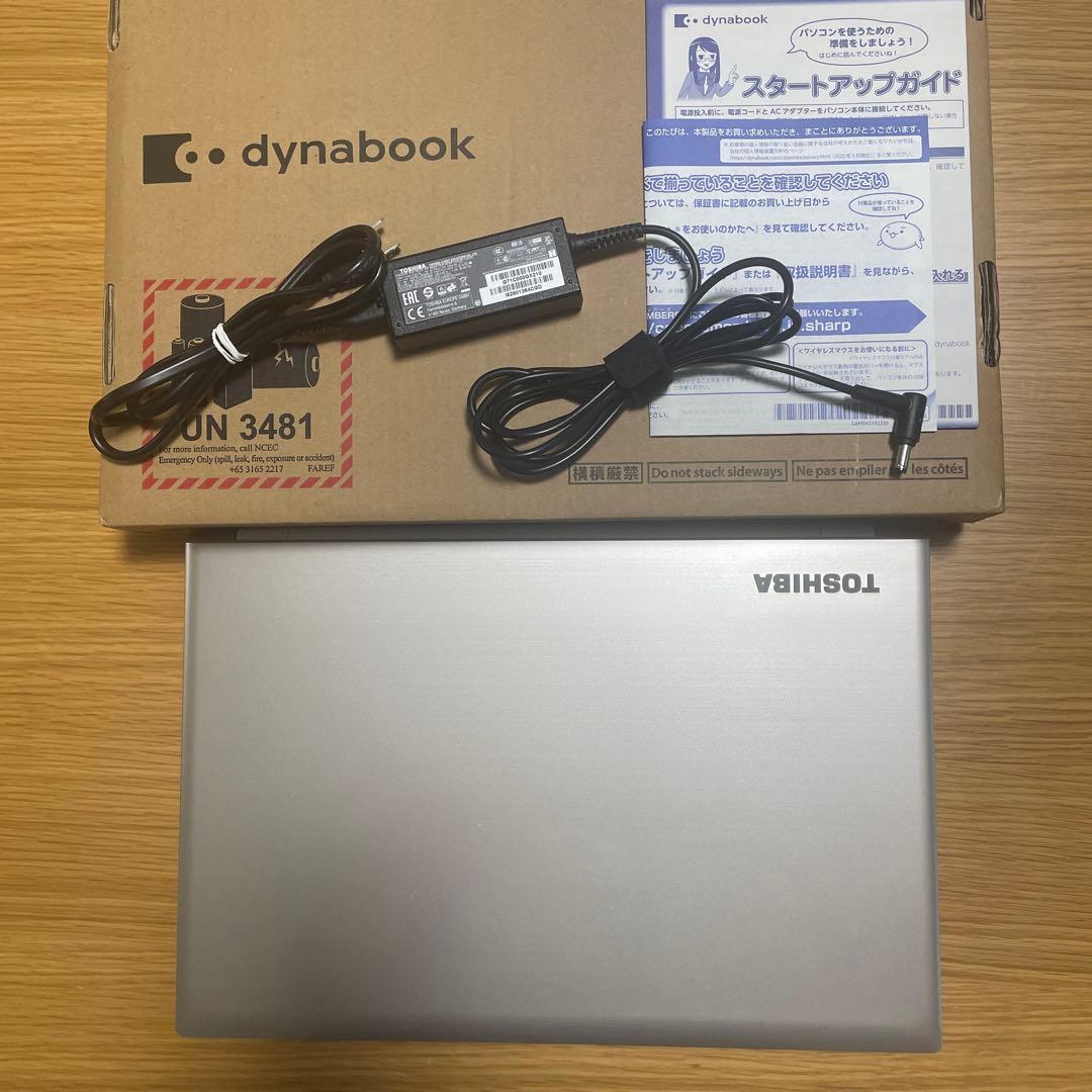 こむぎ　美品！Win11爆速SSD256GB&16GB Dynabook
