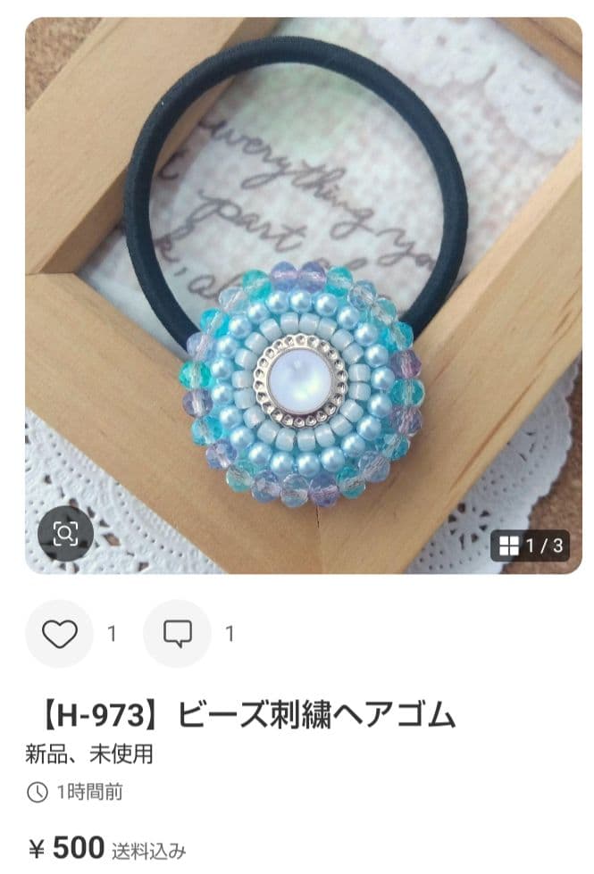 にゃこす(ΦωΦ)様おまとめページです☆