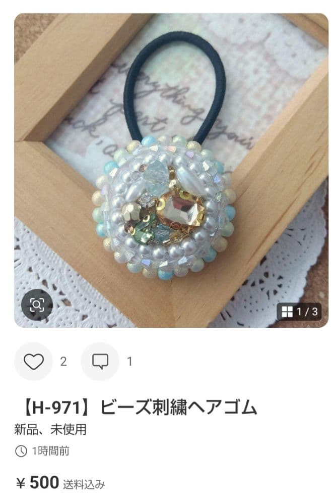 にゃこす(ΦωΦ)様おまとめページです☆