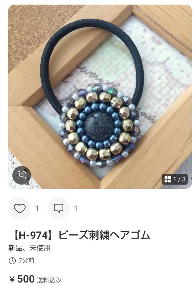 にゃこす(ΦωΦ)様おまとめページです☆