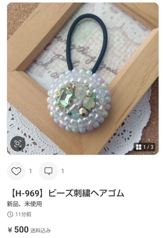 にゃこす(ΦωΦ)様おまとめページです☆