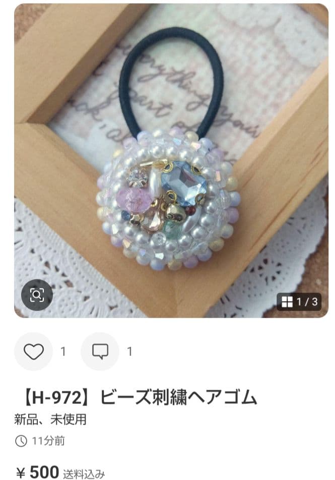 にゃこす(ΦωΦ)様おまとめページです☆