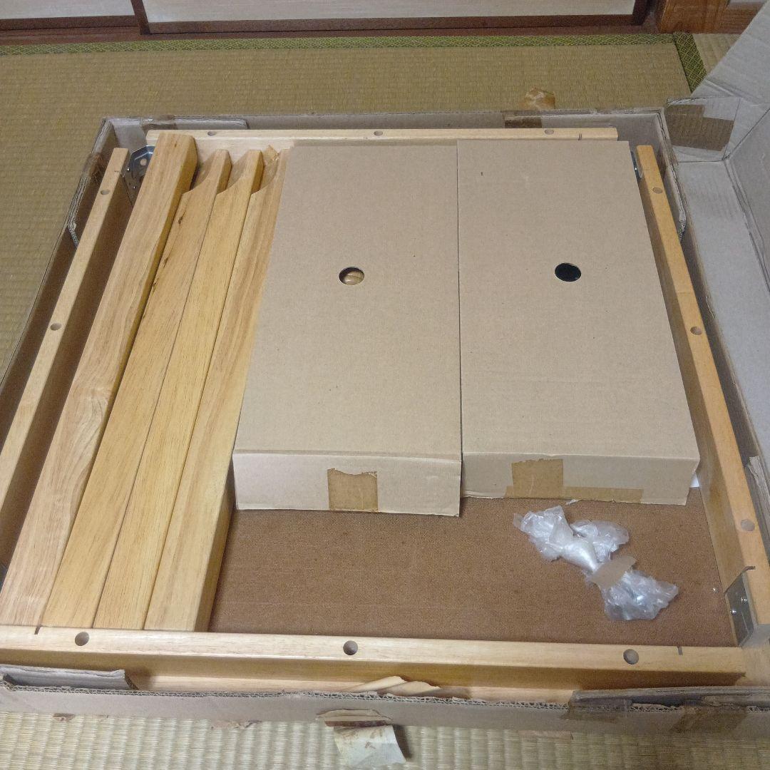 チェステーブル　駒あり