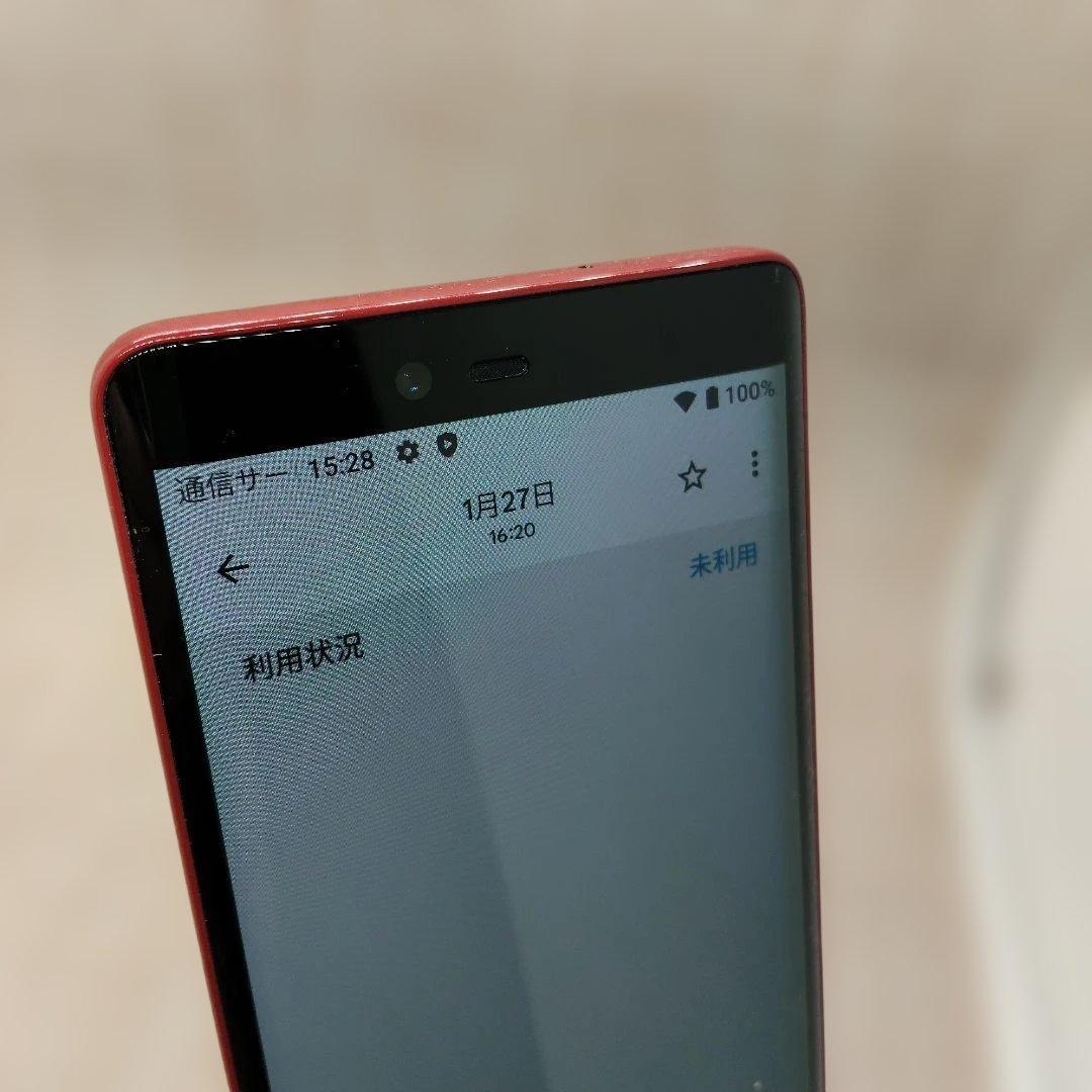 ③Rakuten Hand 5G P780 レッド　128GB SIMフリー