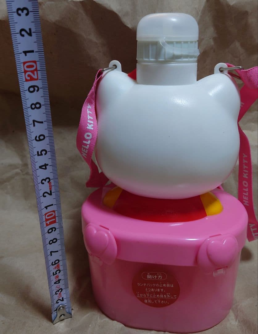 レア非売品未使用 ハローキティ 小僧寿司　お弁当箱 水筒セット　レトロ 長期保管