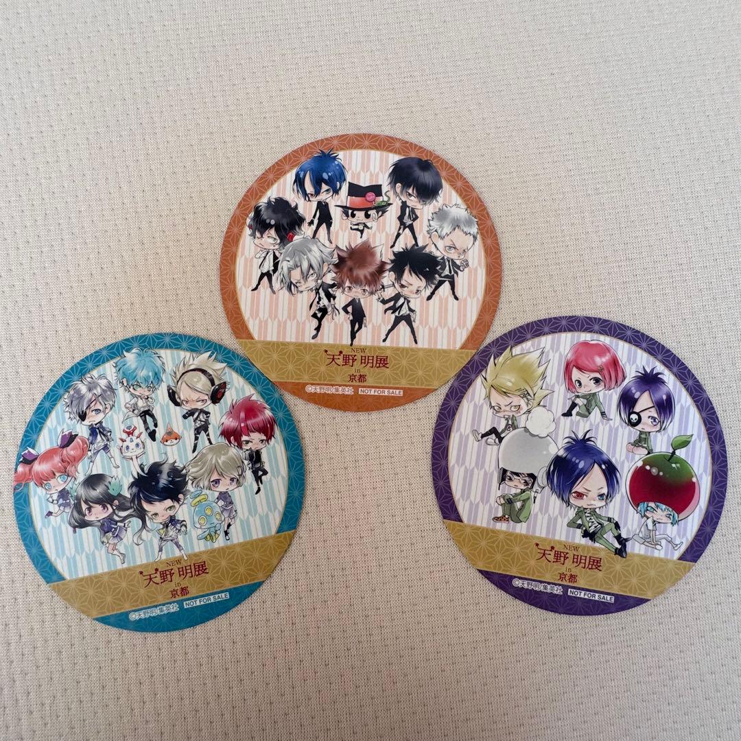 【おまけ付き】天野明展in京都　コースターとクリアファイルセット