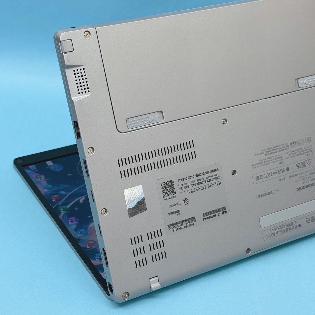 158 美品 レッツノートCF-SR4 i5 第13世代 16GB office