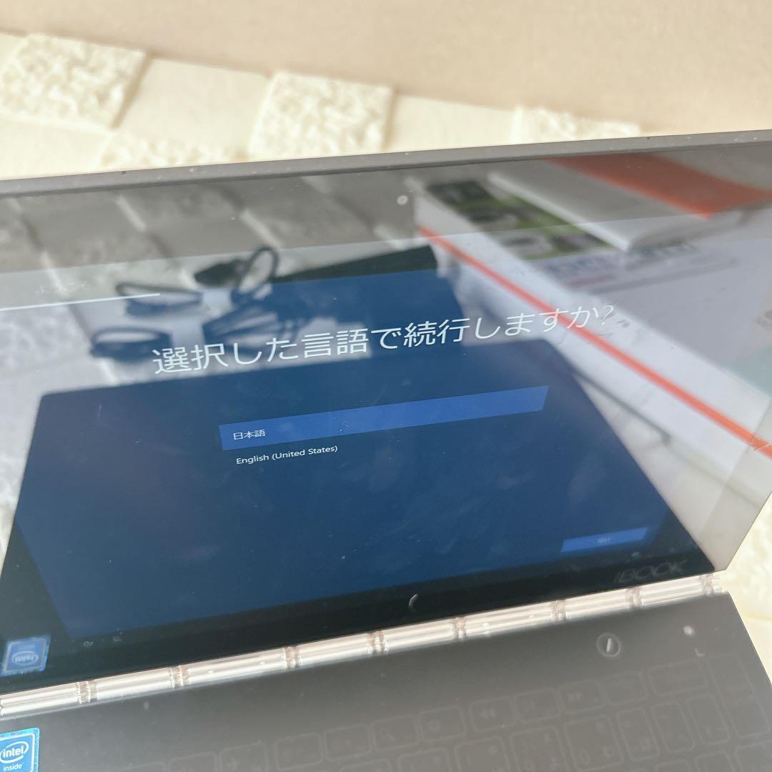 ノートパソコン pc lenovo yogabook 360℃ タブレット 軽量
