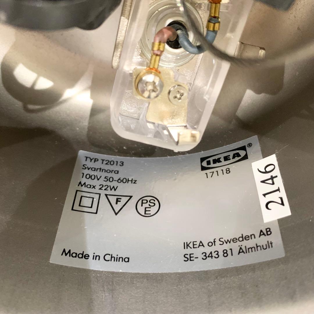 【希少】電球付 イケア スヴァルトノーラ ペンダントライト ランプ シルバー