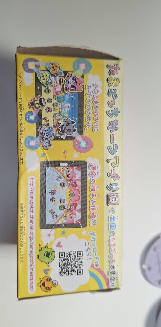 BANDAI たまごっちみーつ パープル 箱付き