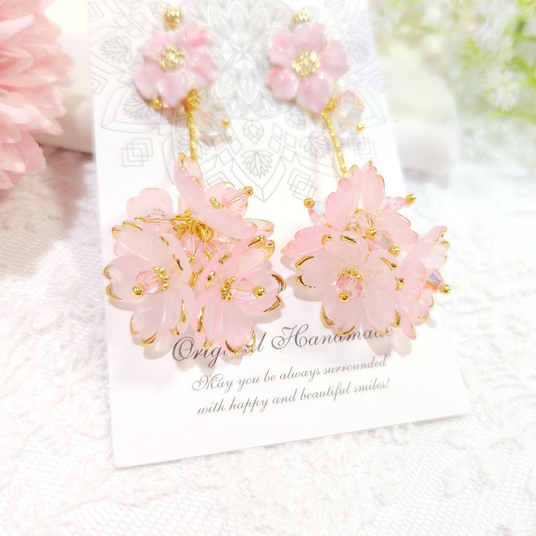 再販❣️春爛漫❀桜ピンクのエナメルフラワーとゆらゆら桜ブーケピアス❀