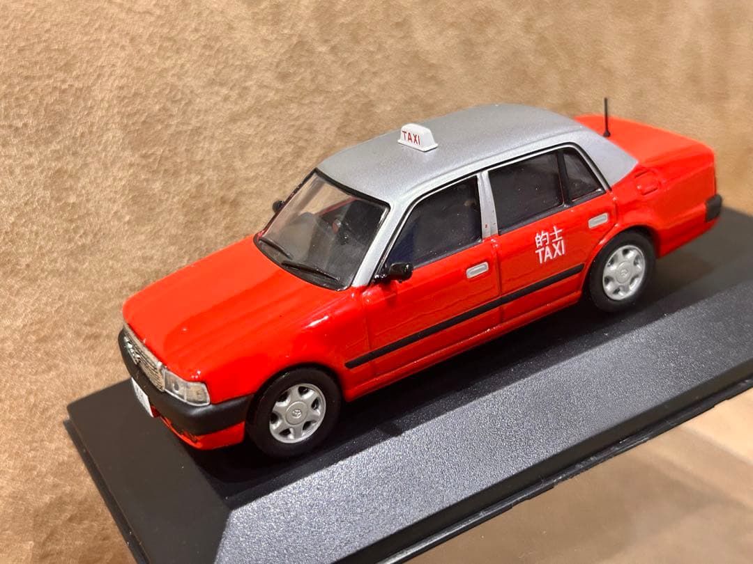 ミニカー　1/43 トヨタ クラウン コンフォート 香港タクシー