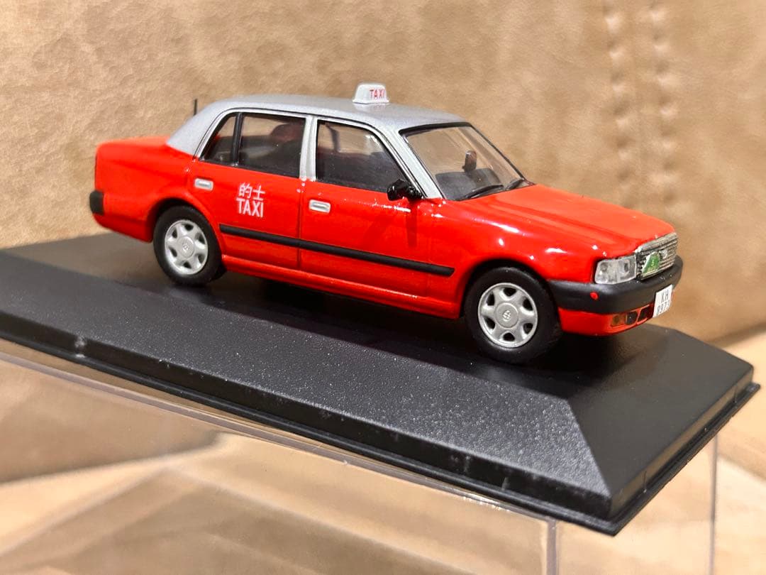 ミニカー　1/43 トヨタ クラウン コンフォート 香港タクシー