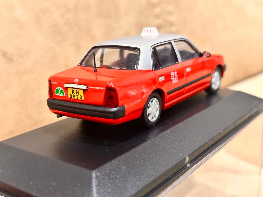 ミニカー　1/43 トヨタ クラウン コンフォート 香港タクシー