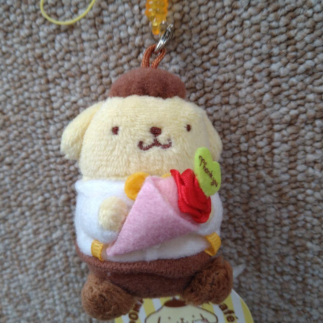 ポムポムプリンカフェ ストラップ ぬいぐるみ　2個　レア