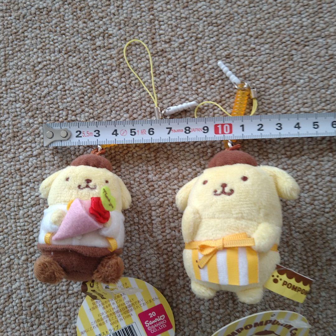 ポムポムプリンカフェ ストラップ ぬいぐるみ　2個　レア