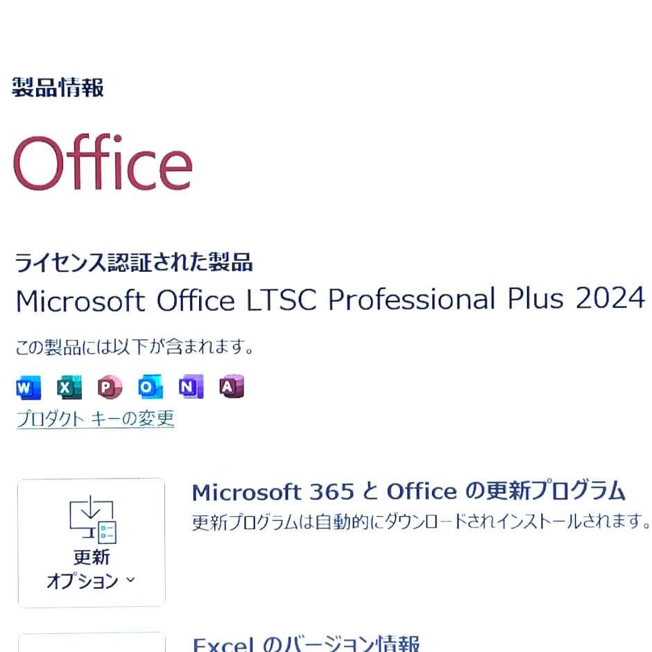 2024年製《ほぼ未使用級》Lenovo IdeaPad Slim 170