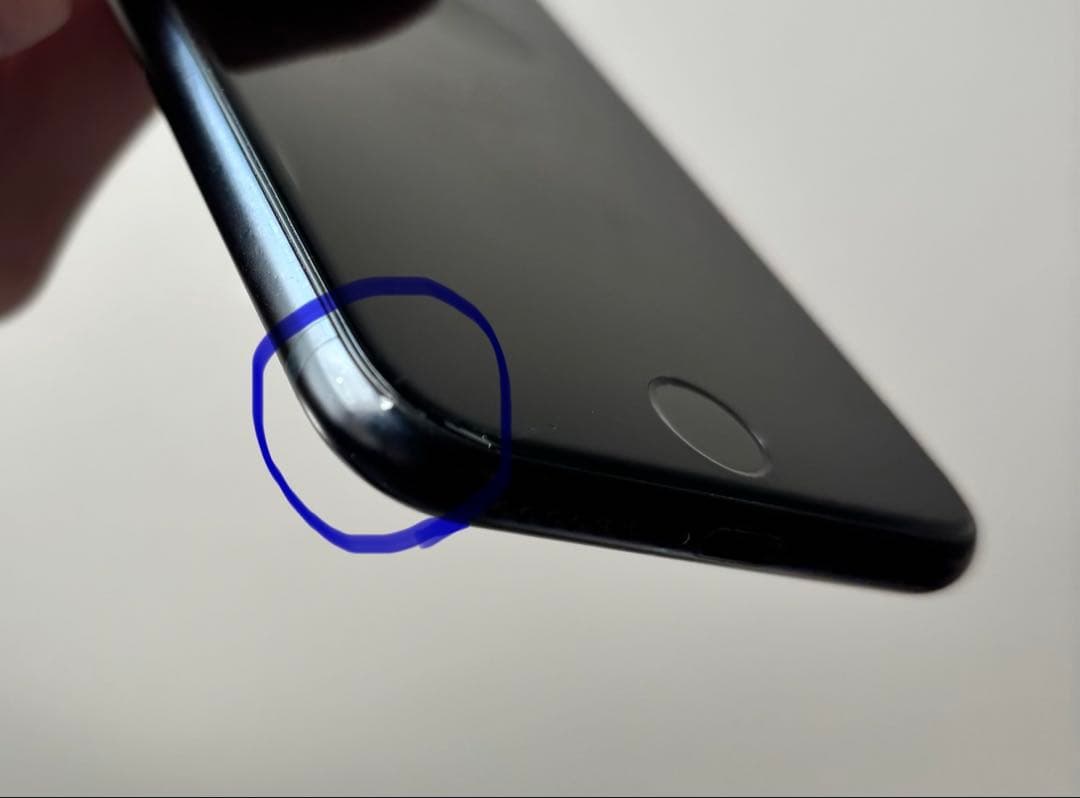 iPhone SE (第3世代) 64GB ブラック