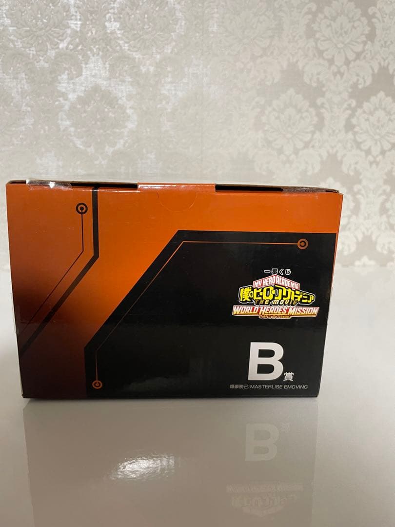 ※タバコ臭あり　一番くじ　ヒロアカ　B賞　爆豪勝己