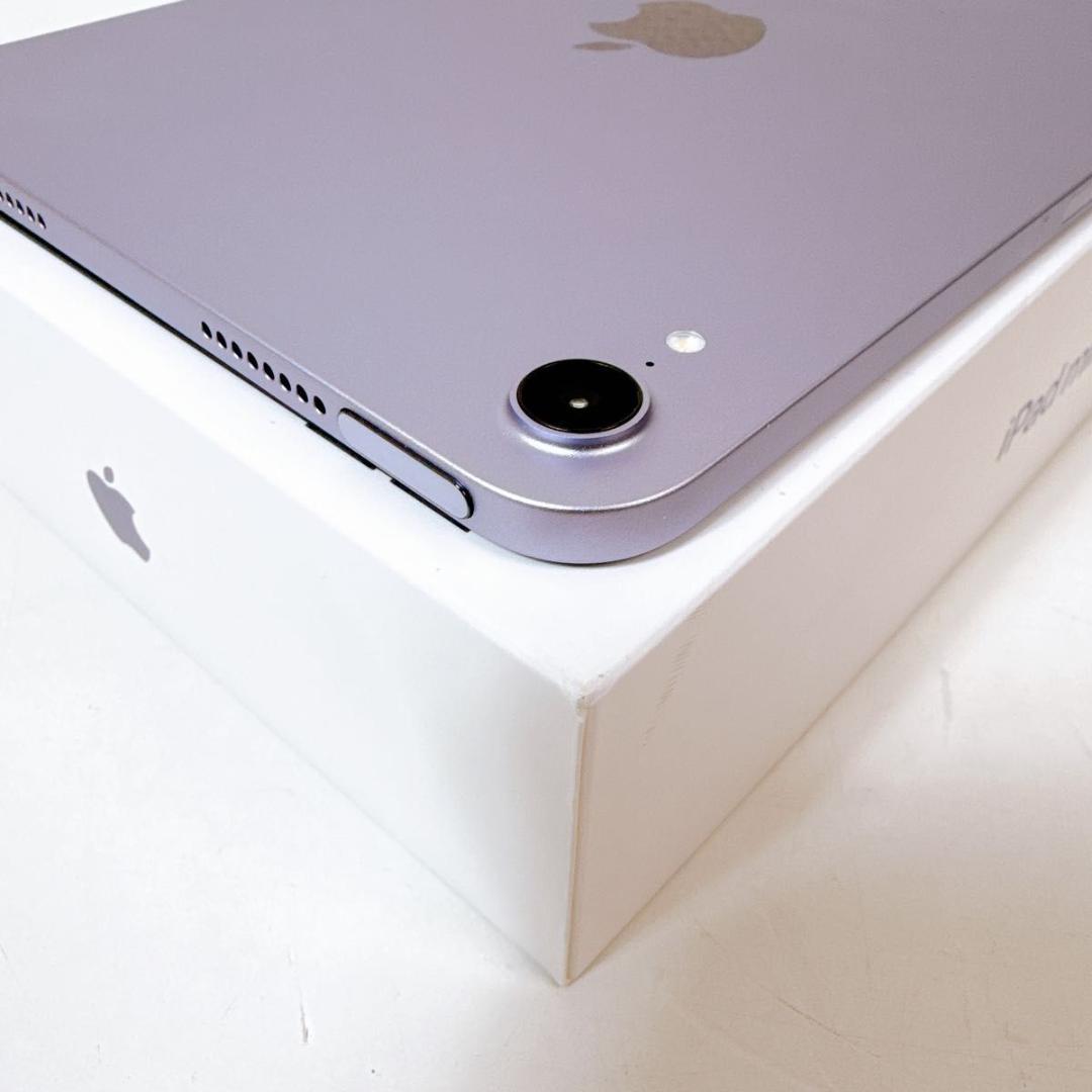 ipad mini 第7世代 128G パープル 超美品！