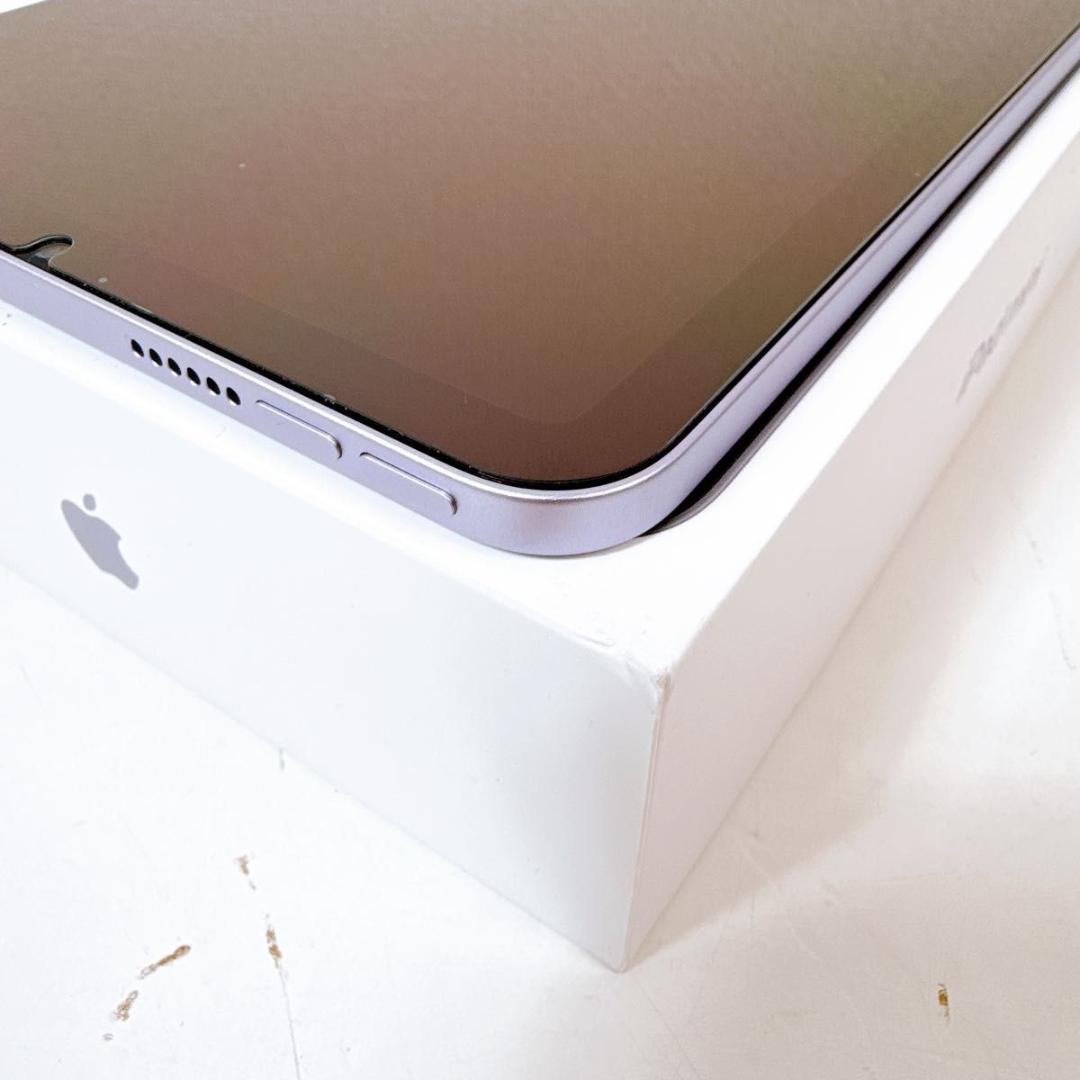 ipad mini 第7世代 128G パープル 超美品！