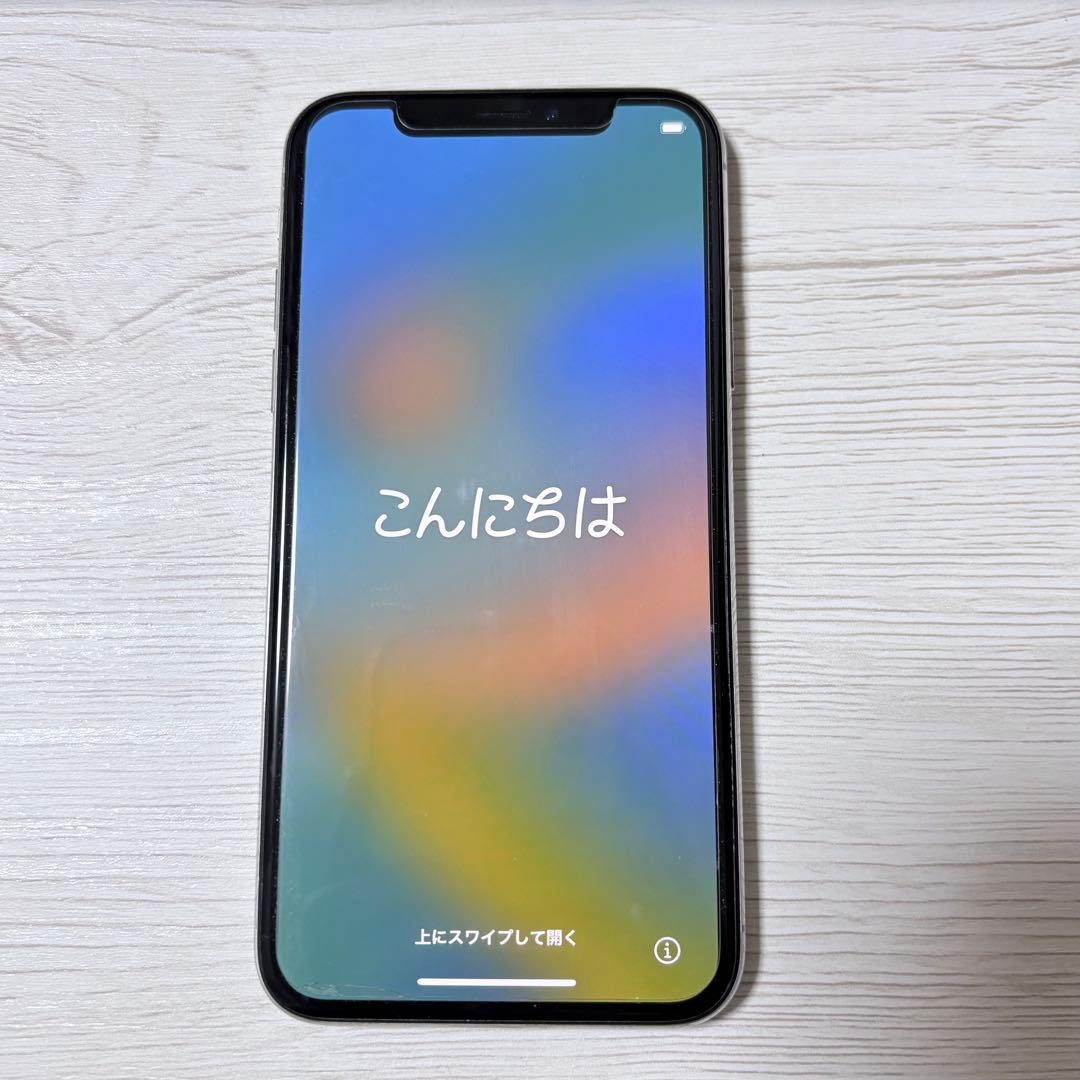 【美品】iPhone X 256GB ／SIMフリー／初期化済