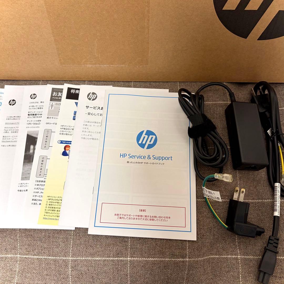 【PC】15.6型ノートパソコン HP Laptop 15s-eq1006AU