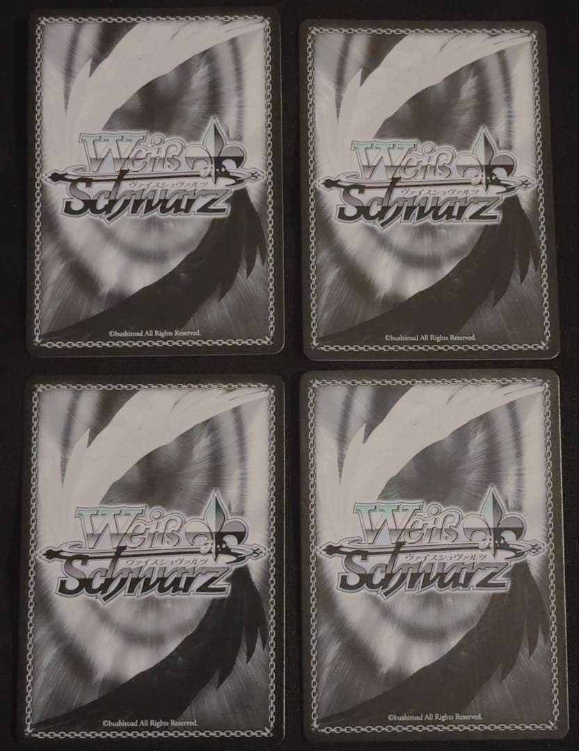 【英語版】バンドリ ヴァイスシュヴァルツ 倉田ましろ SP・BDR 4枚セット