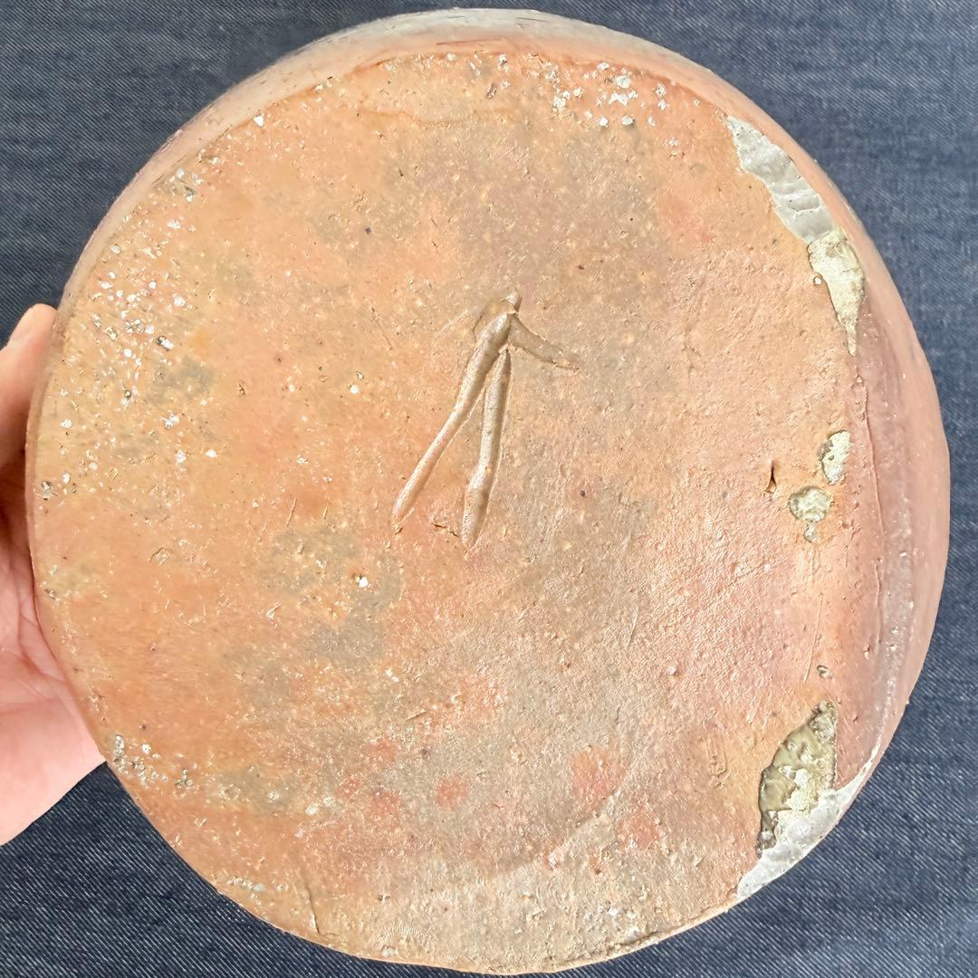 【名工】信楽焼 上田直方 造 矢印刻印 変形花器 芸術作品 陶印 骨董