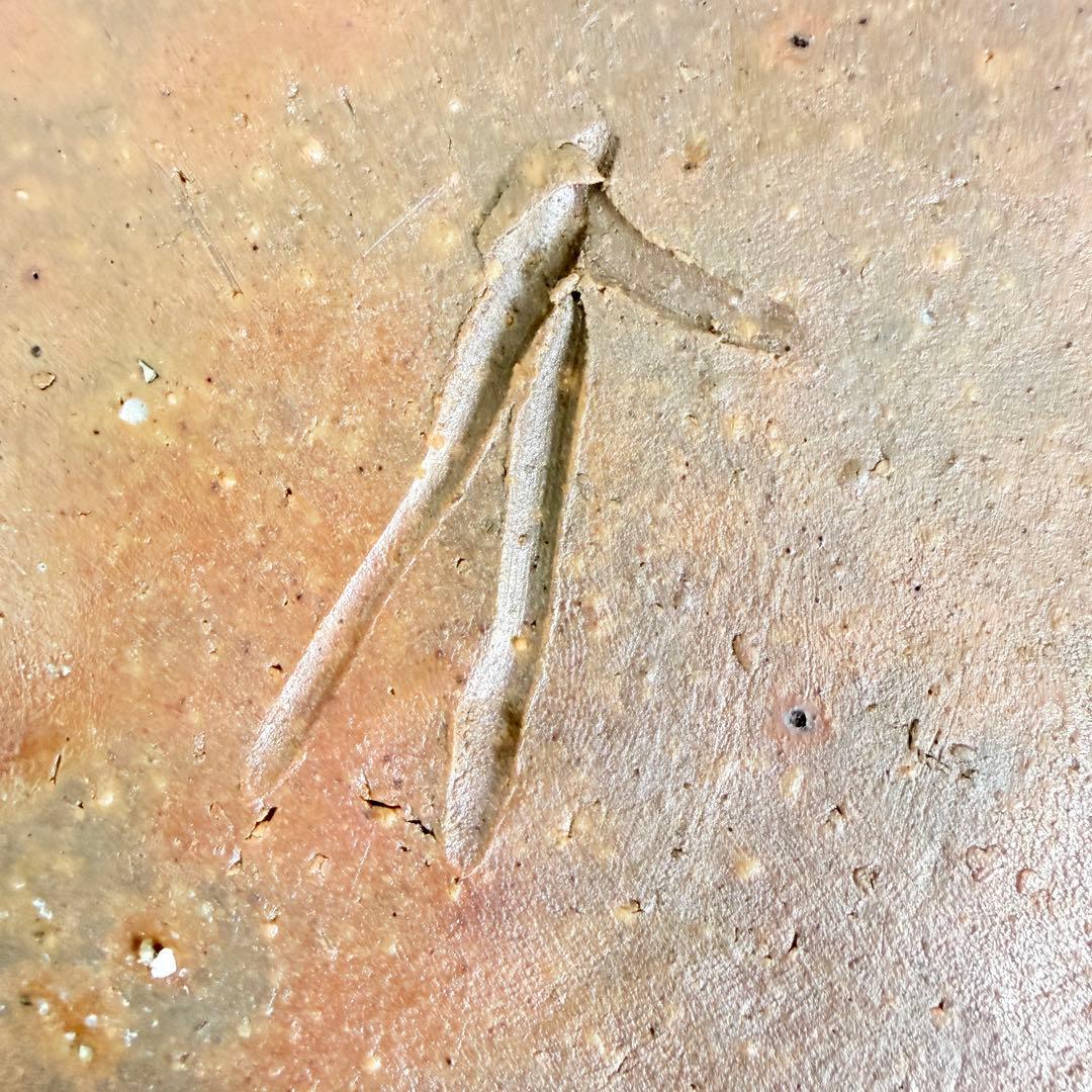 【名工】信楽焼 上田直方 造 矢印刻印 変形花器 芸術作品 陶印 骨董