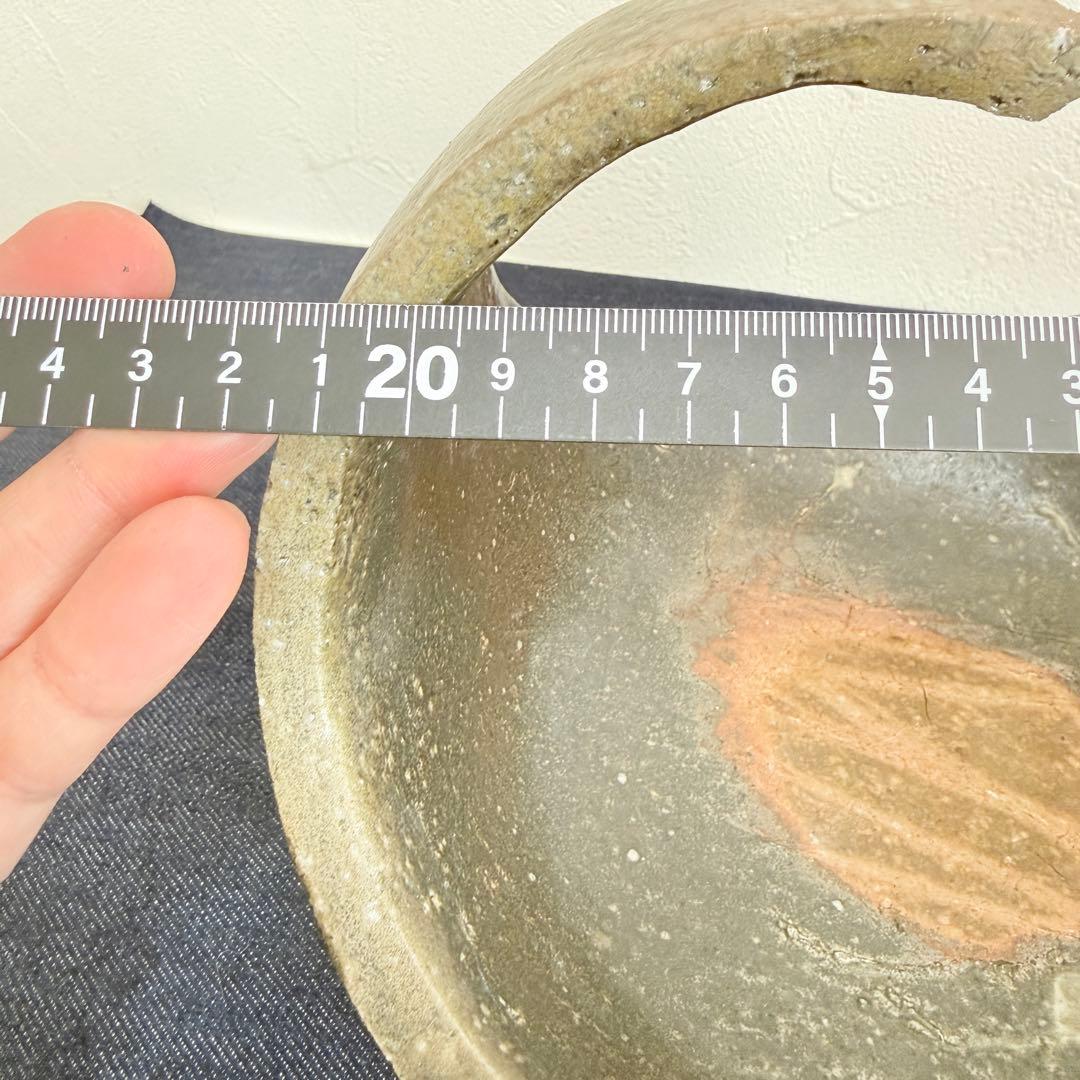 【名工】信楽焼 上田直方 造 矢印刻印 変形花器 芸術作品 陶印 骨董