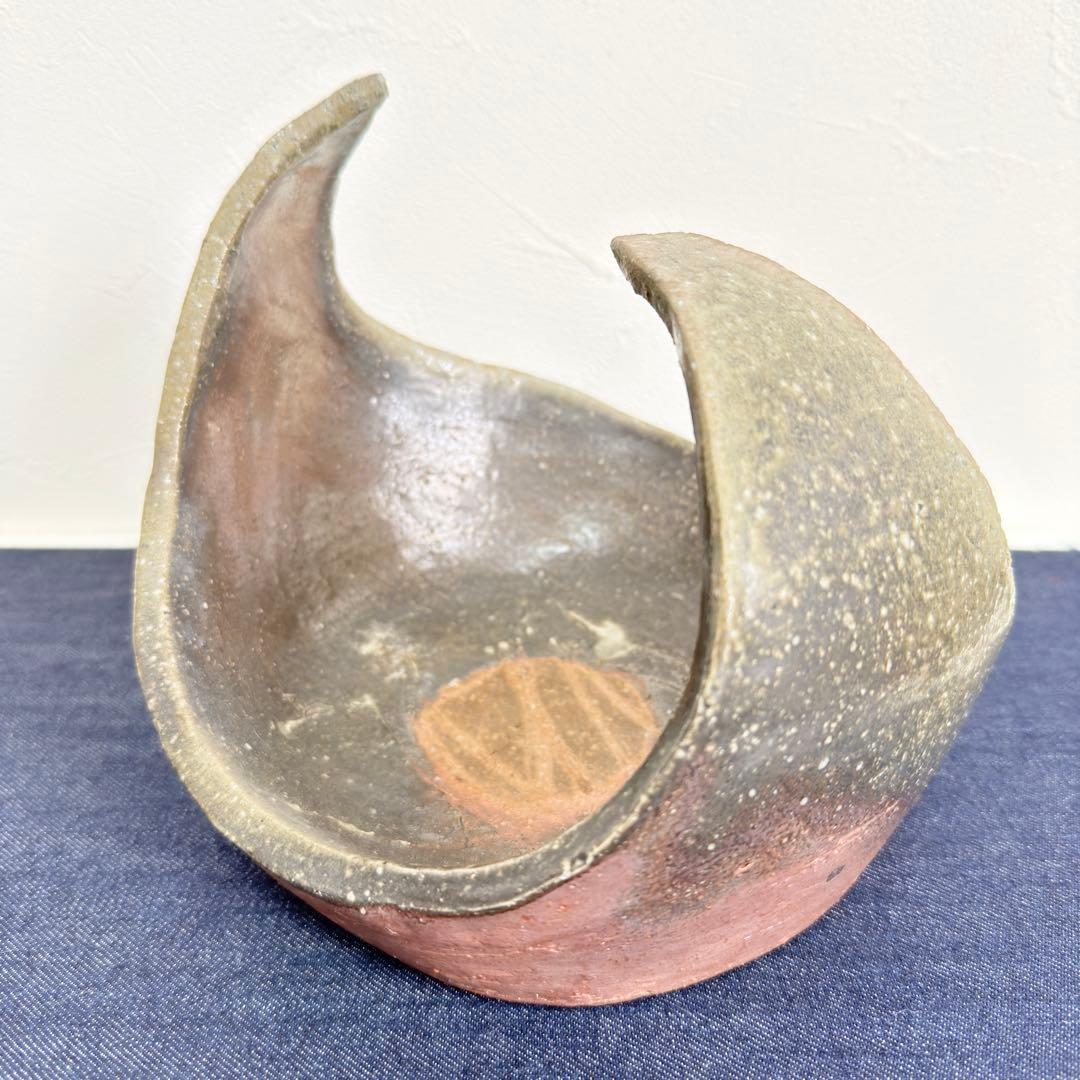 【名工】信楽焼 上田直方 造 矢印刻印 変形花器 芸術作品 陶印 骨董
