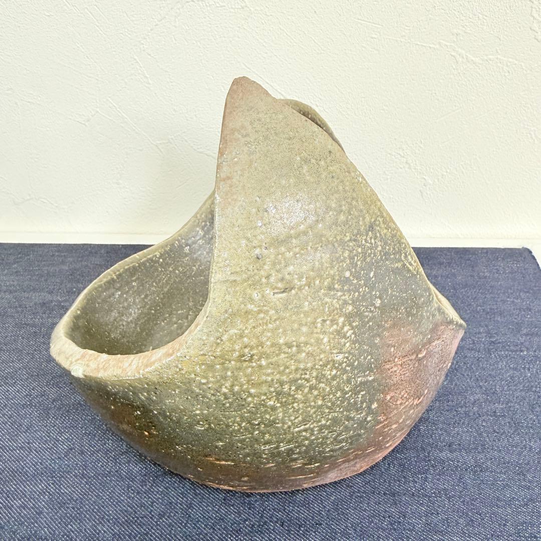 【名工】信楽焼 上田直方 造 矢印刻印 変形花器 芸術作品 陶印 骨董