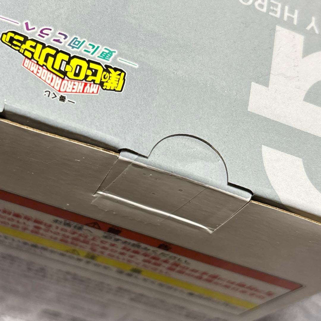 一番くじヒロアカ更に向こうへA賞,B賞,C賞,D賞,G賞フィギュアまとめ売り