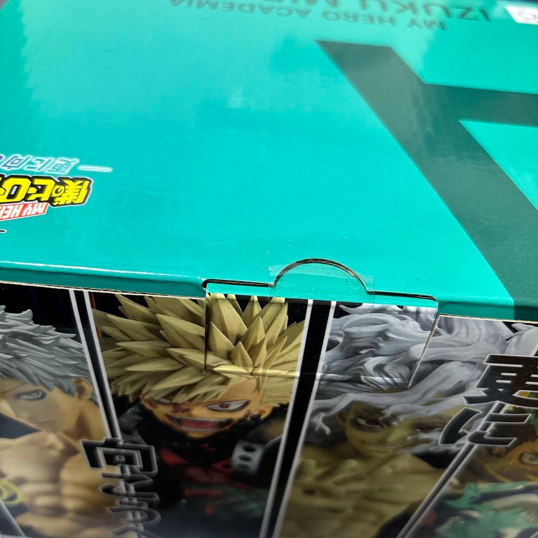 一番くじヒロアカ更に向こうへA賞,B賞,C賞,D賞,G賞フィギュアまとめ売り