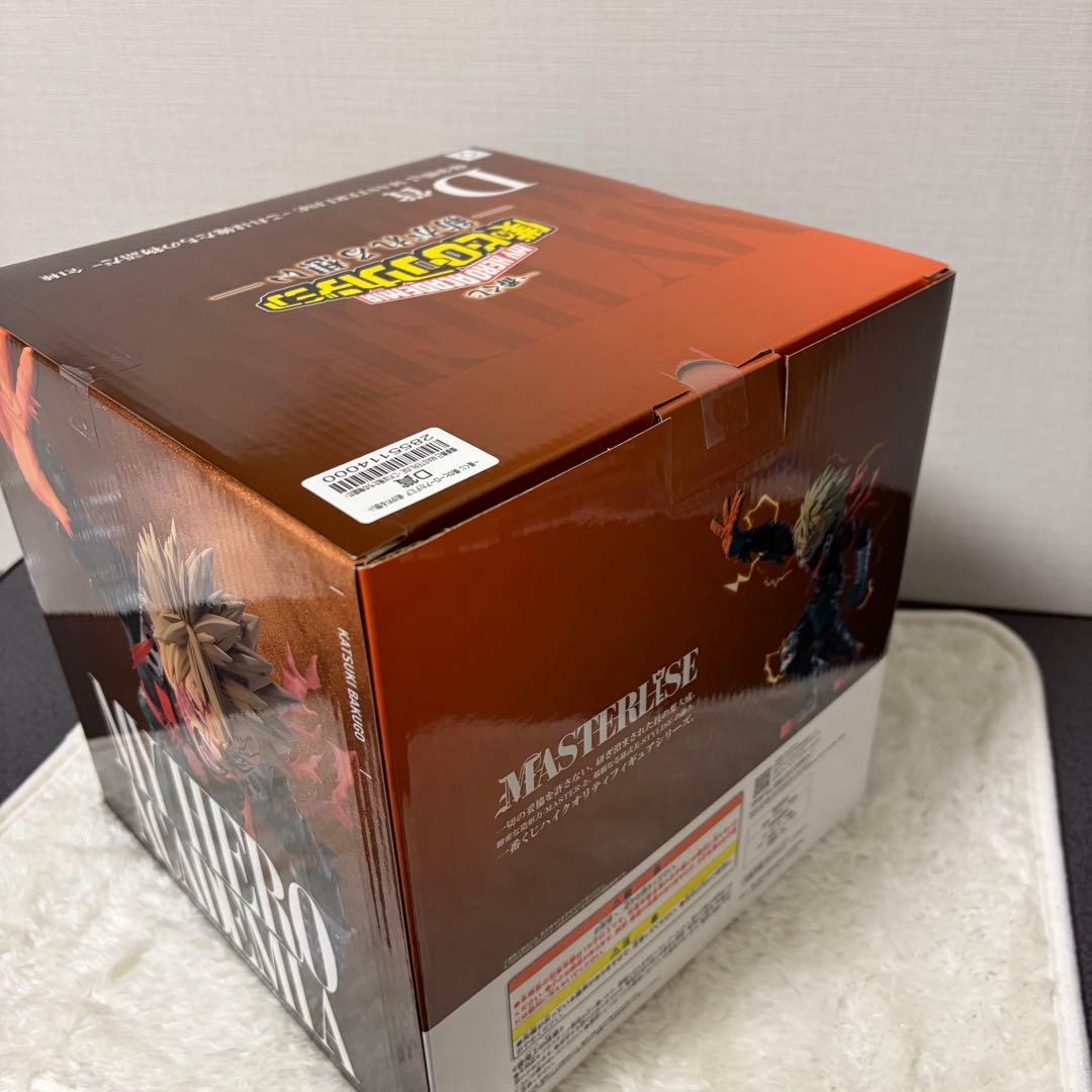 一番くじ ヒロアカ 紡がれる想い D賞 爆豪勝己 これは俺たちの物語