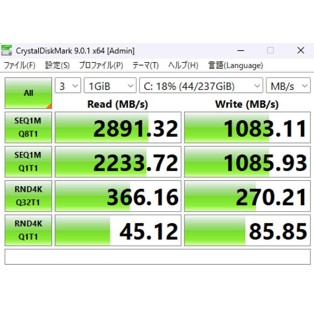 HP FlieDesk800G4 ミニPC i5 8th 256GWiFi搭載