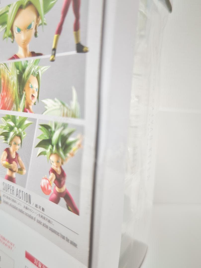 S.H.Figuarts スーパーサイヤ人ケフラ