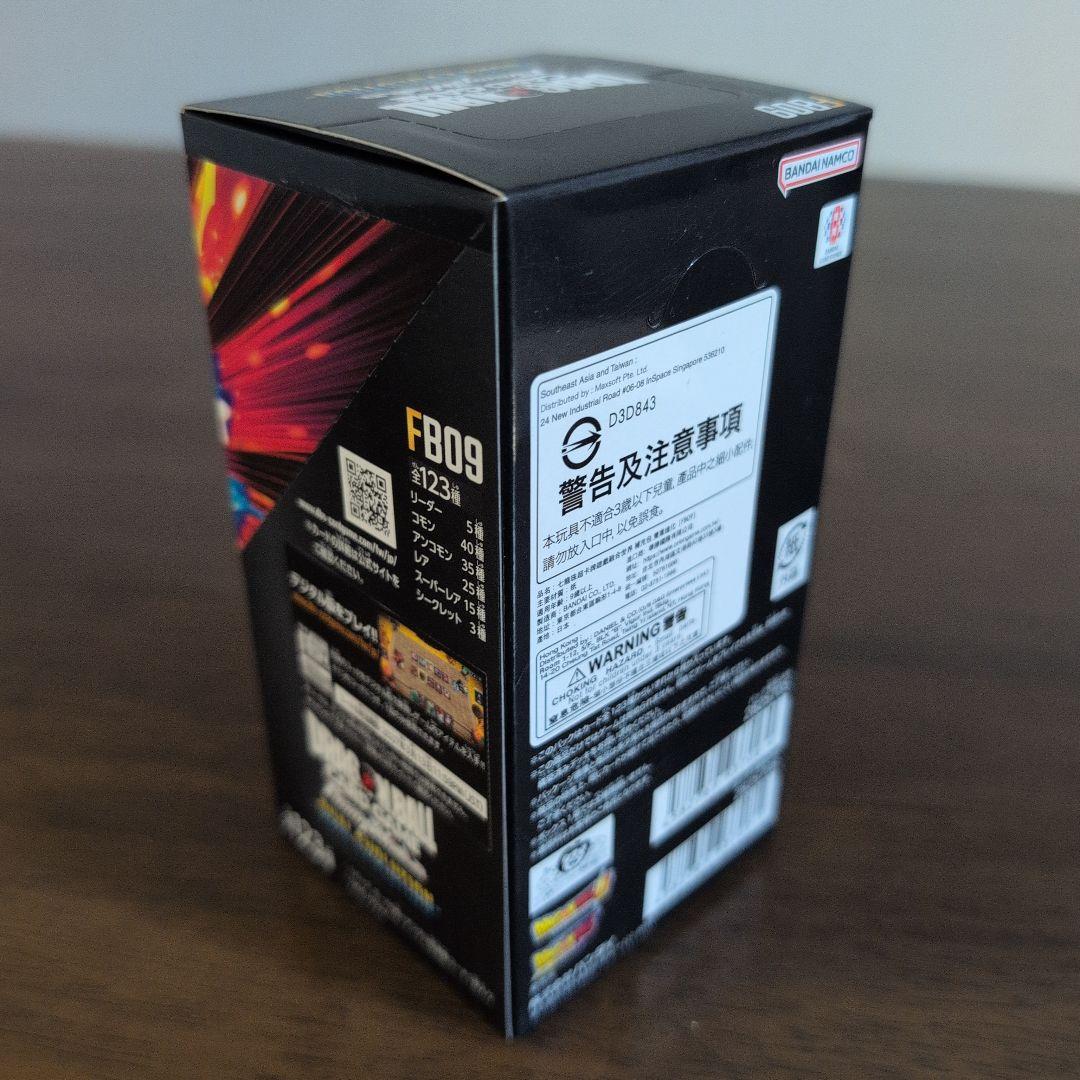 ドラゴンボール フュージョンワールド FB09 エナジーマーカー パラレル付き