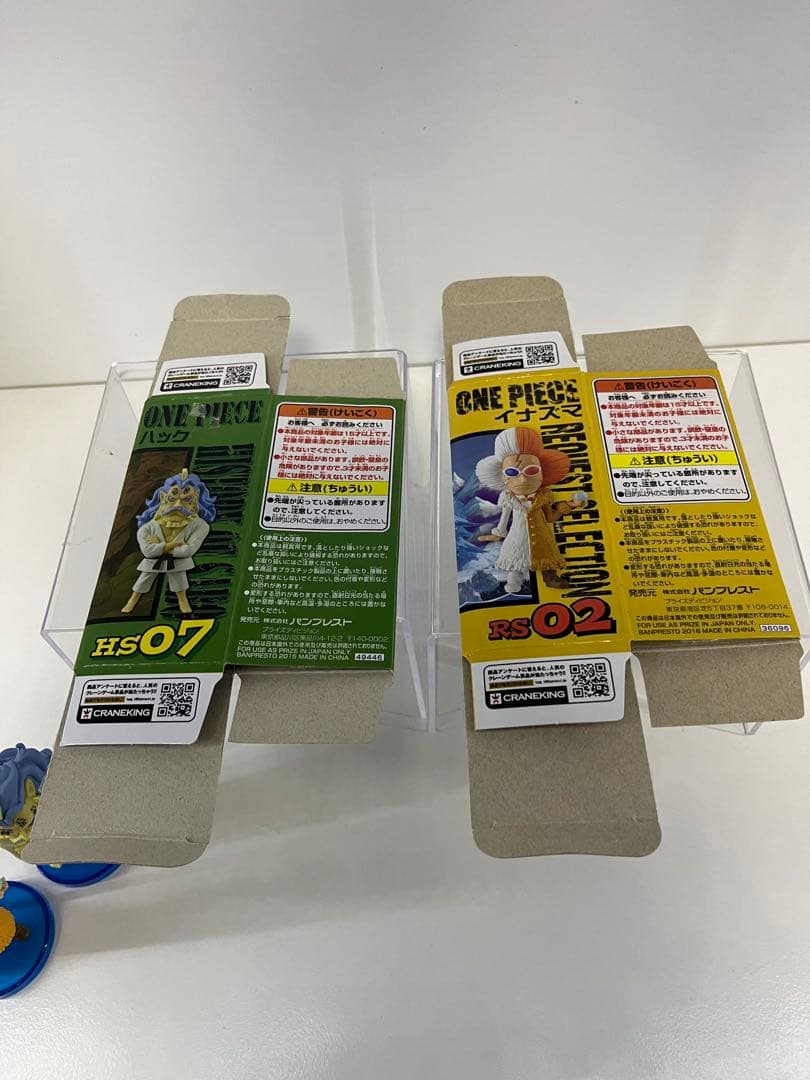ワンピース　ワールドコレクタブルフィギュア　 ハック&イナズマ