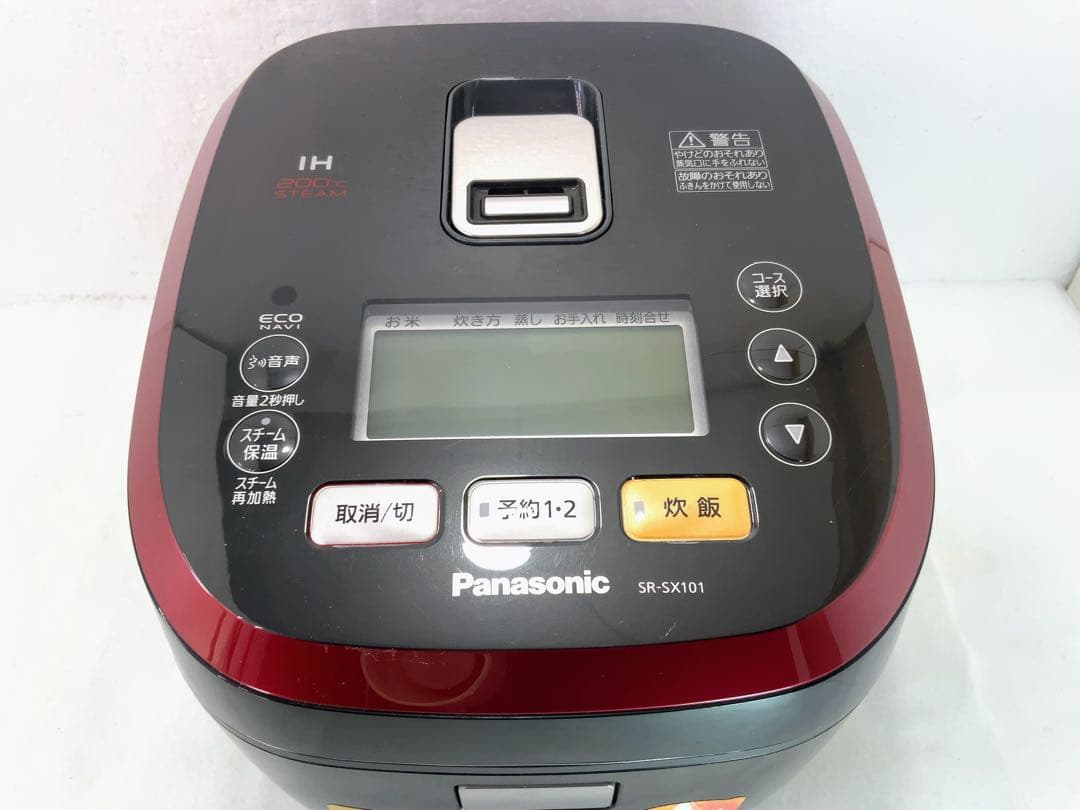 Panasonic IH200°スチーム炊飯器　SR-SX101