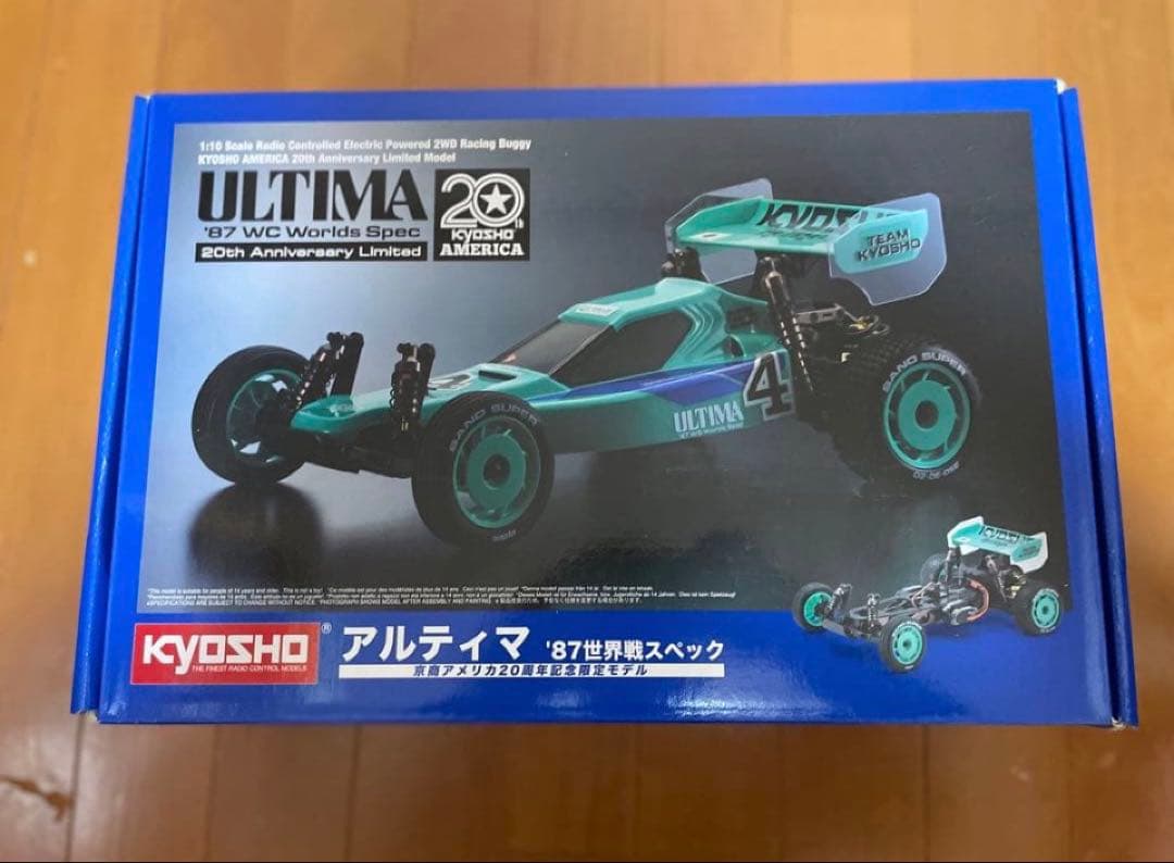 【新品未開封】京商 アルティマ 20周年記念限定 87 世界選手権スペック