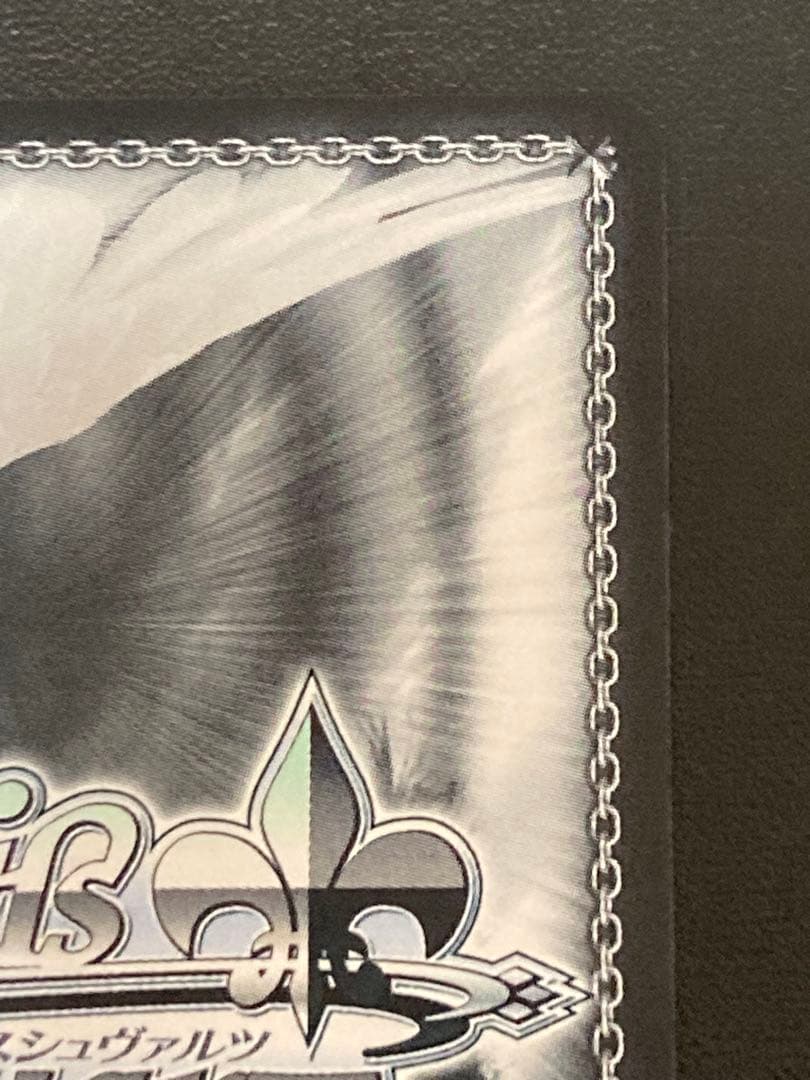 SP ヴィットリオ・ヴェネト(サイン入り) アズールレーン